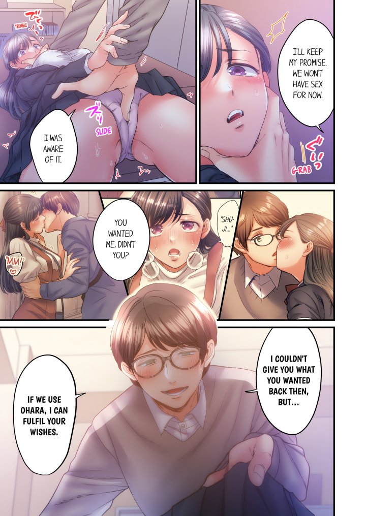 NTR Underneath Her Skirt (Uncensored) - Chapter 47 Page 3