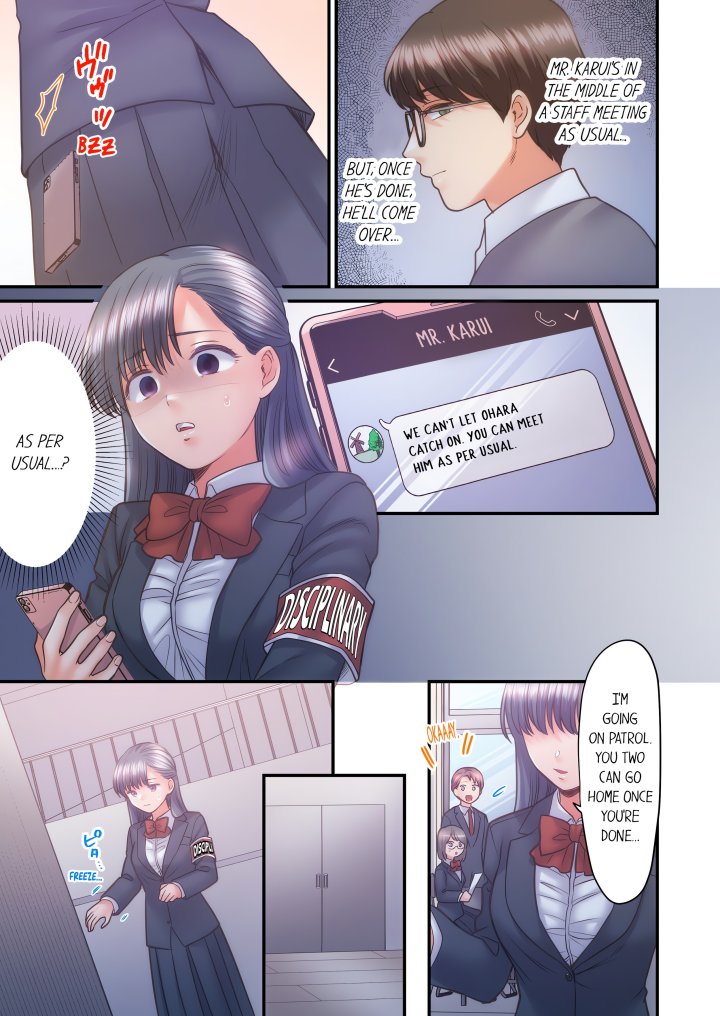 NTR Underneath Her Skirt (Uncensored) - Chapter 49 Page 5