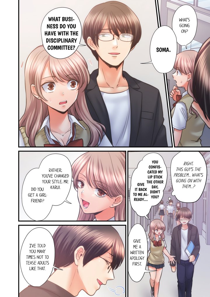 NTR Underneath Her Skirt (Uncensored) - Chapter 61 Page 4