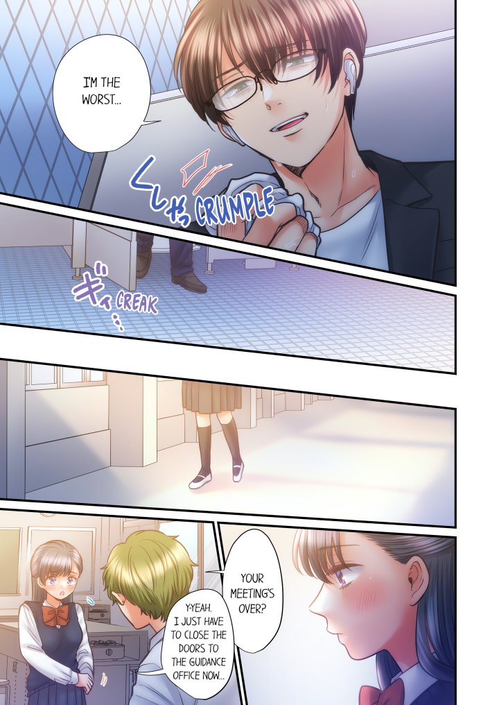 NTR Underneath Her Skirt (Uncensored) - Chapter 63 Page 3