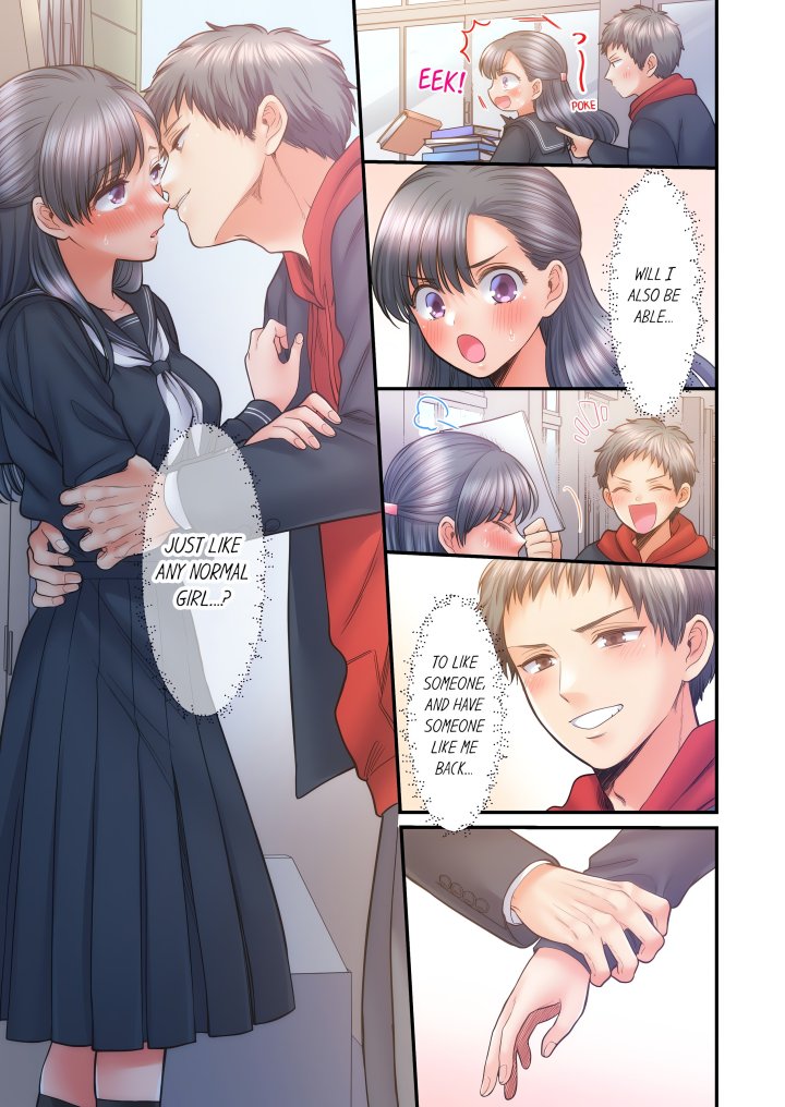 NTR Underneath Her Skirt (Uncensored) - Chapter 64 Page 7
