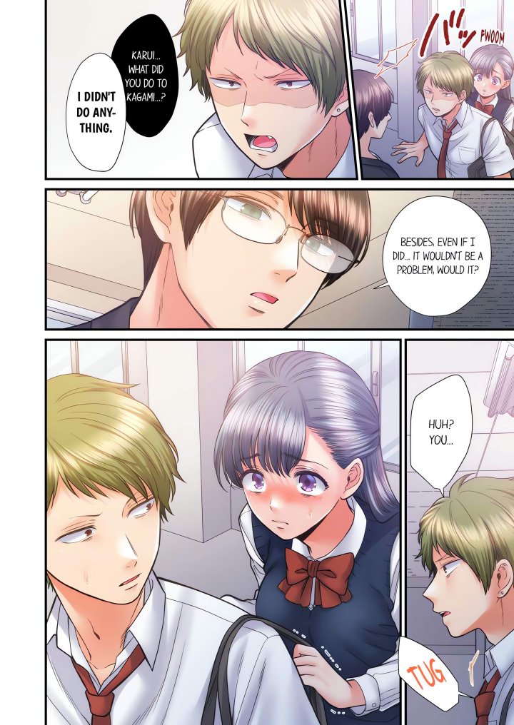 NTR Underneath Her Skirt (Uncensored) - Chapter 67 Page 2