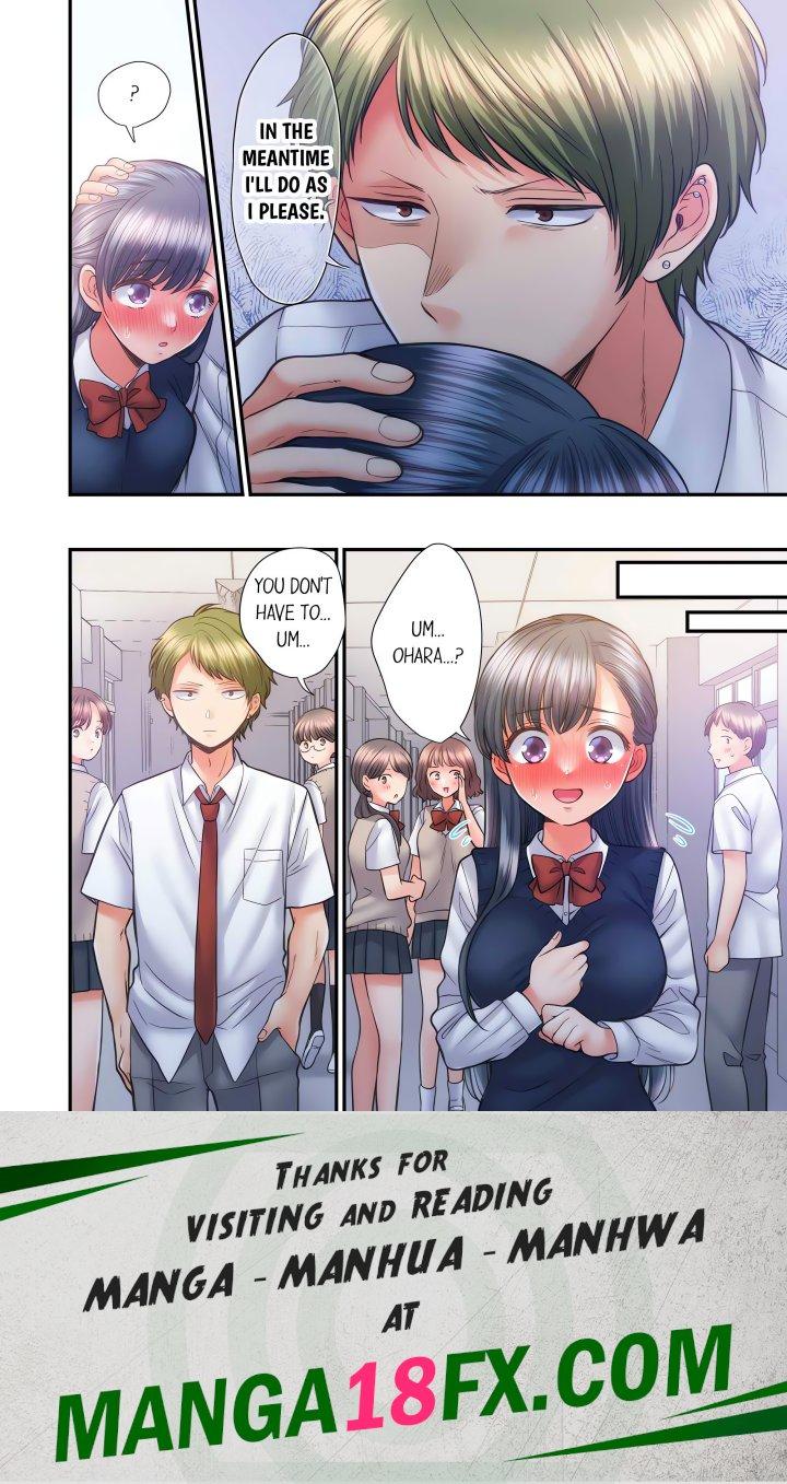 NTR Underneath Her Skirt (Uncensored) - Chapter 67 Page 8