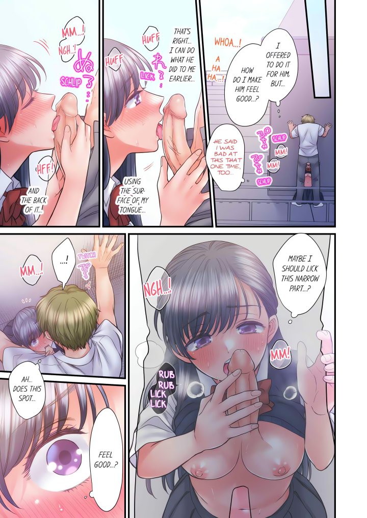 NTR Underneath Her Skirt (Uncensored) - Chapter 69 Page 5