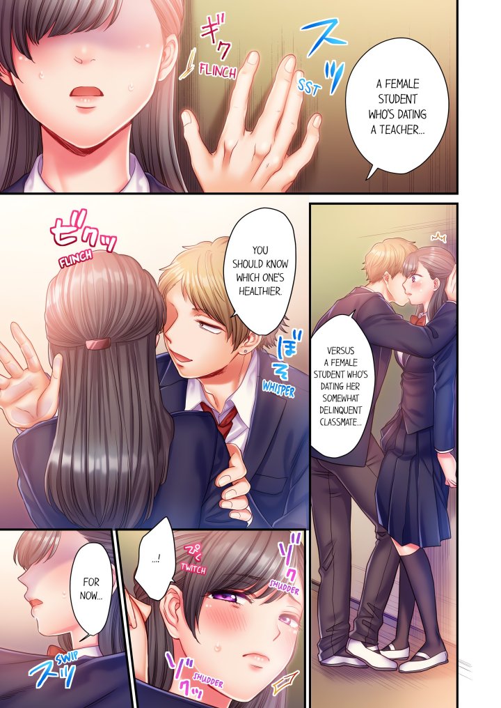 NTR Underneath Her Skirt (Uncensored) - Chapter 7 Page 5