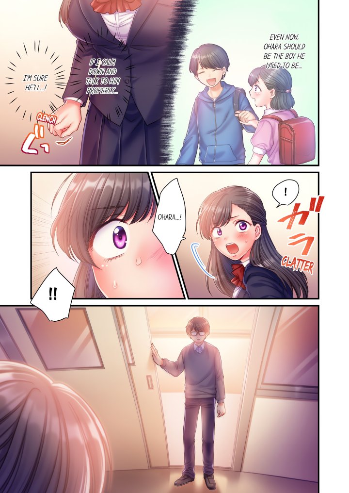 NTR Underneath Her Skirt (Uncensored) - Chapter 7 Page 7