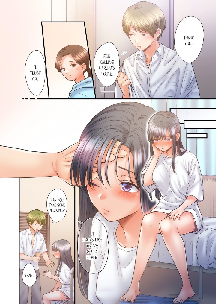 NTR Underneath Her Skirt (Uncensored) - Chapter 77 Page 6