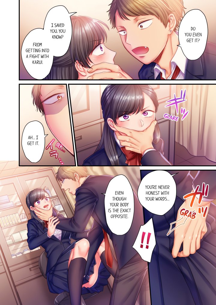 NTR Underneath Her Skirt (Uncensored) - Chapter 8 Page 6
