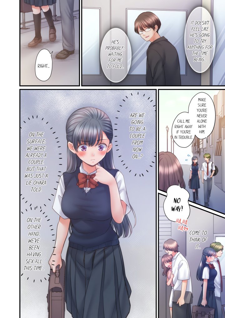 NTR Underneath Her Skirt (Uncensored) - Chapter 82 Page 2