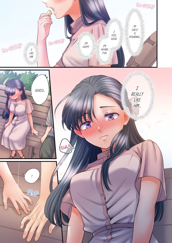 NTR Underneath Her Skirt (Uncensored) - Chapter 86 Page 3