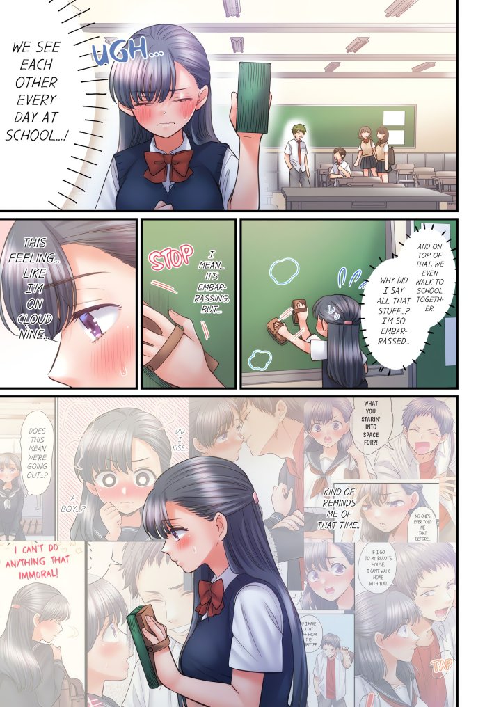 NTR Underneath Her Skirt (Uncensored) - Chapter 88 Page 3