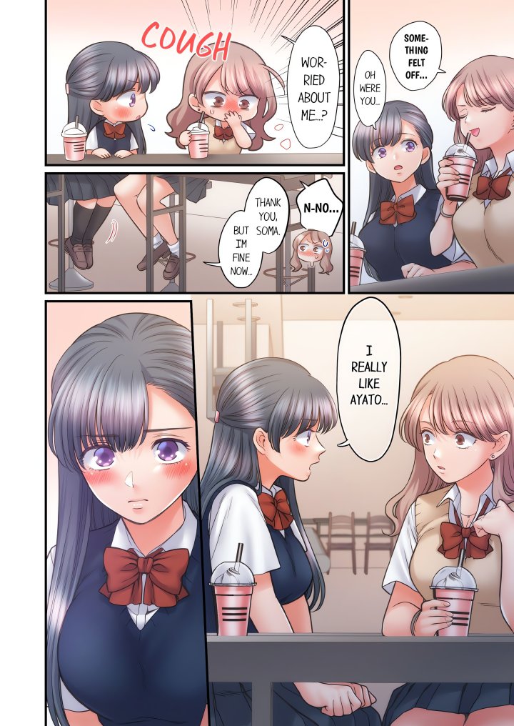NTR Underneath Her Skirt (Uncensored) - Chapter 90 Page 6