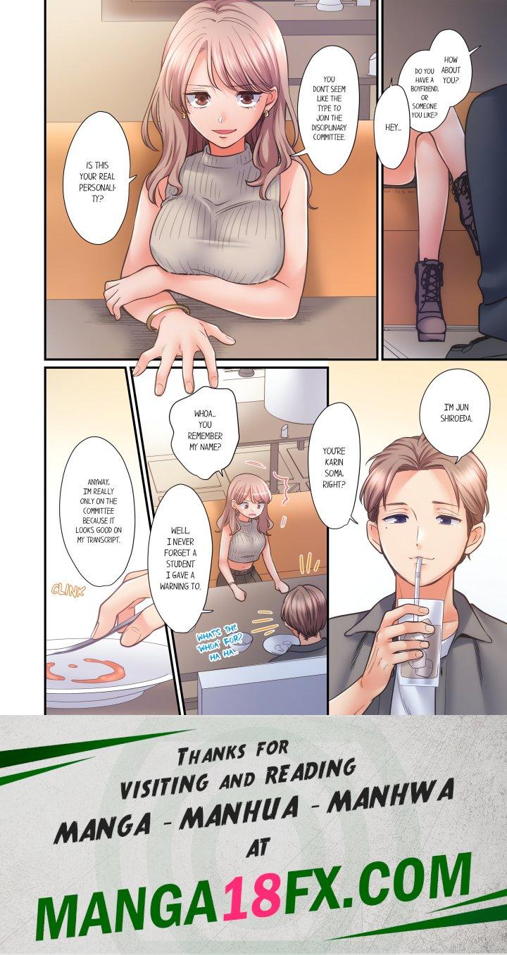 NTR Underneath Her Skirt (Uncensored) - Chapter 91 Page 8