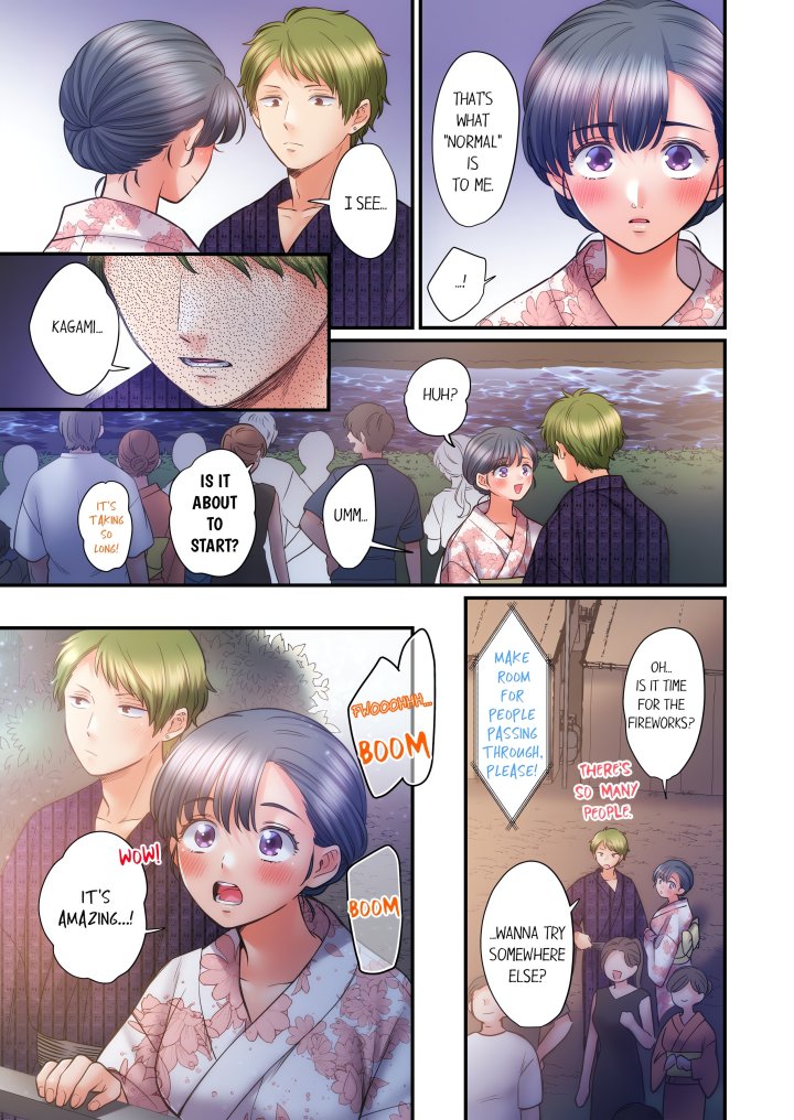 NTR Underneath Her Skirt (Uncensored) - Chapter 97 Page 7