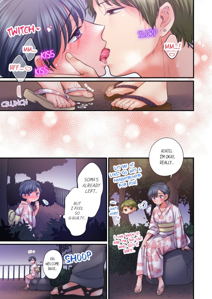 NTR Underneath Her Skirt (Uncensored) - Chapter 99 Page 7