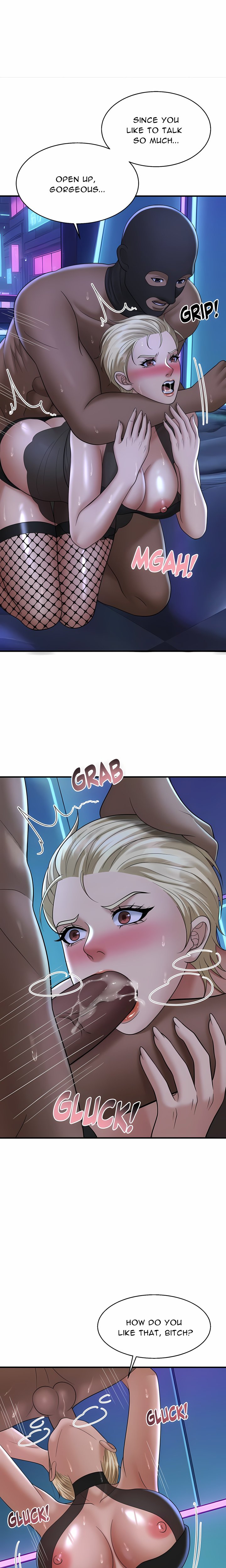 Grand Theft Night: Vice & Chicks (Uncensored) - Chapter 2 Page 6