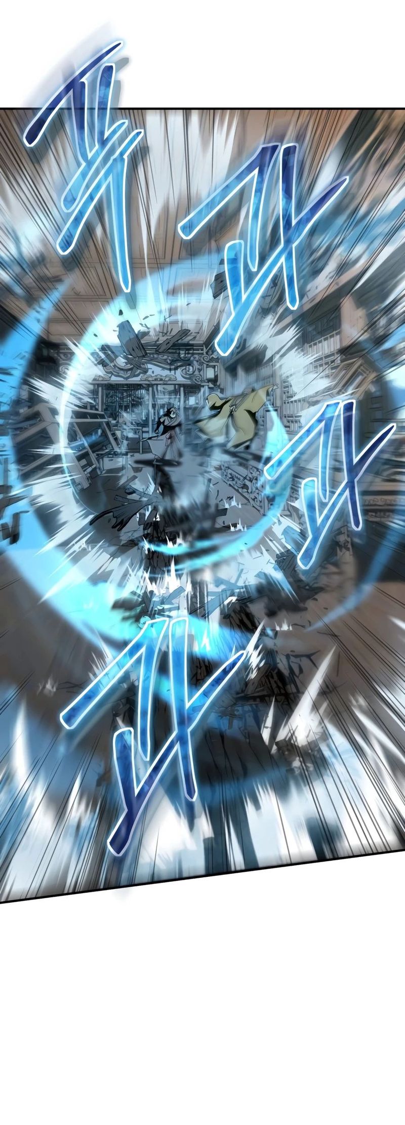 Path of the Shaman - Chapter 166 Page 15