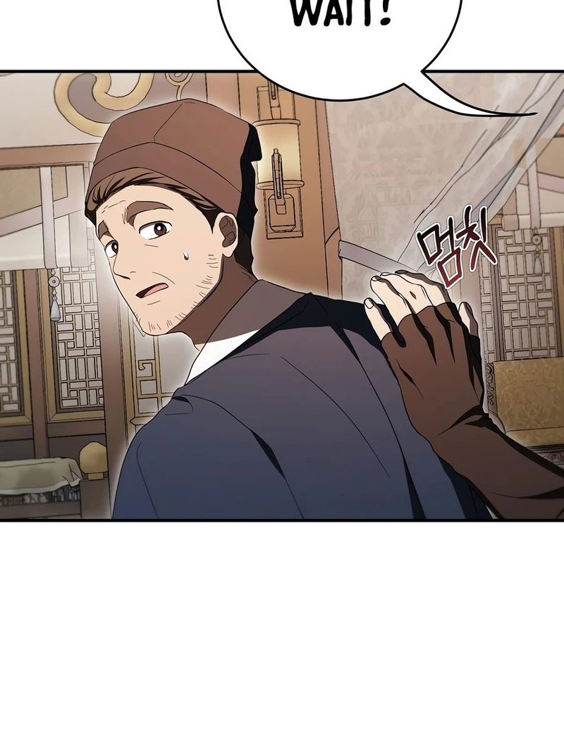 Path of the Shaman - Chapter 169 Page 6