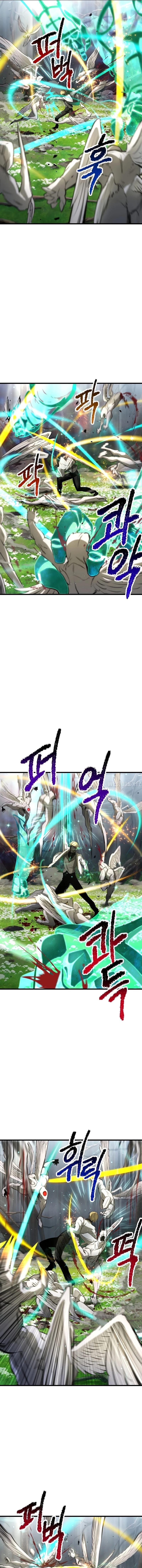 Survival Story of a Sword King in a Fantasy World - Chapter 253 Page 17