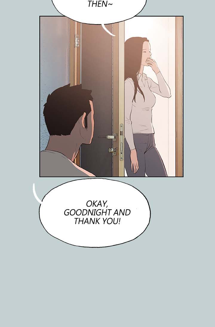 Love Square - Chapter 43 Page 18
