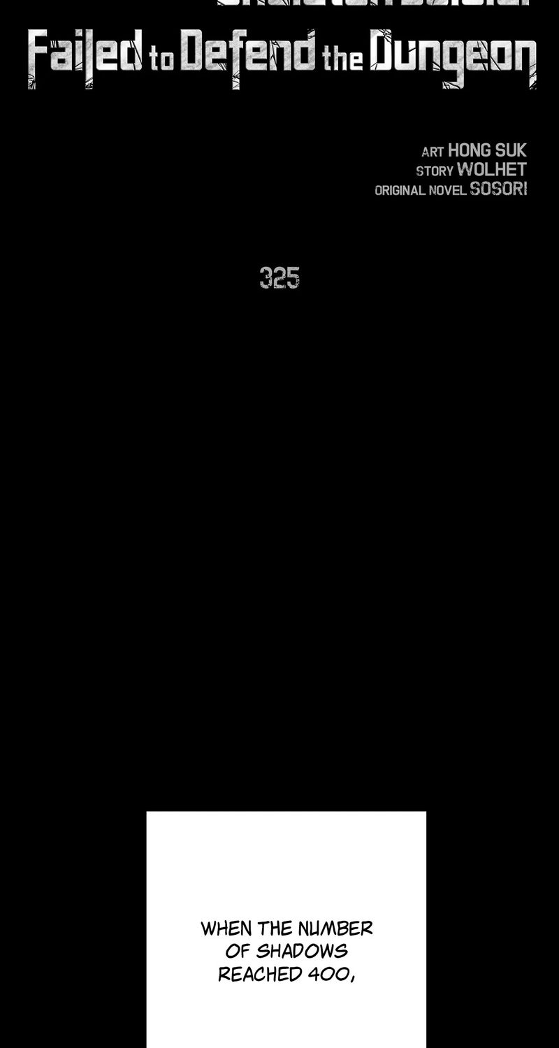 Skeleton Soldier Couldn’t Protect the Dungeon - Chapter 325 Page 33