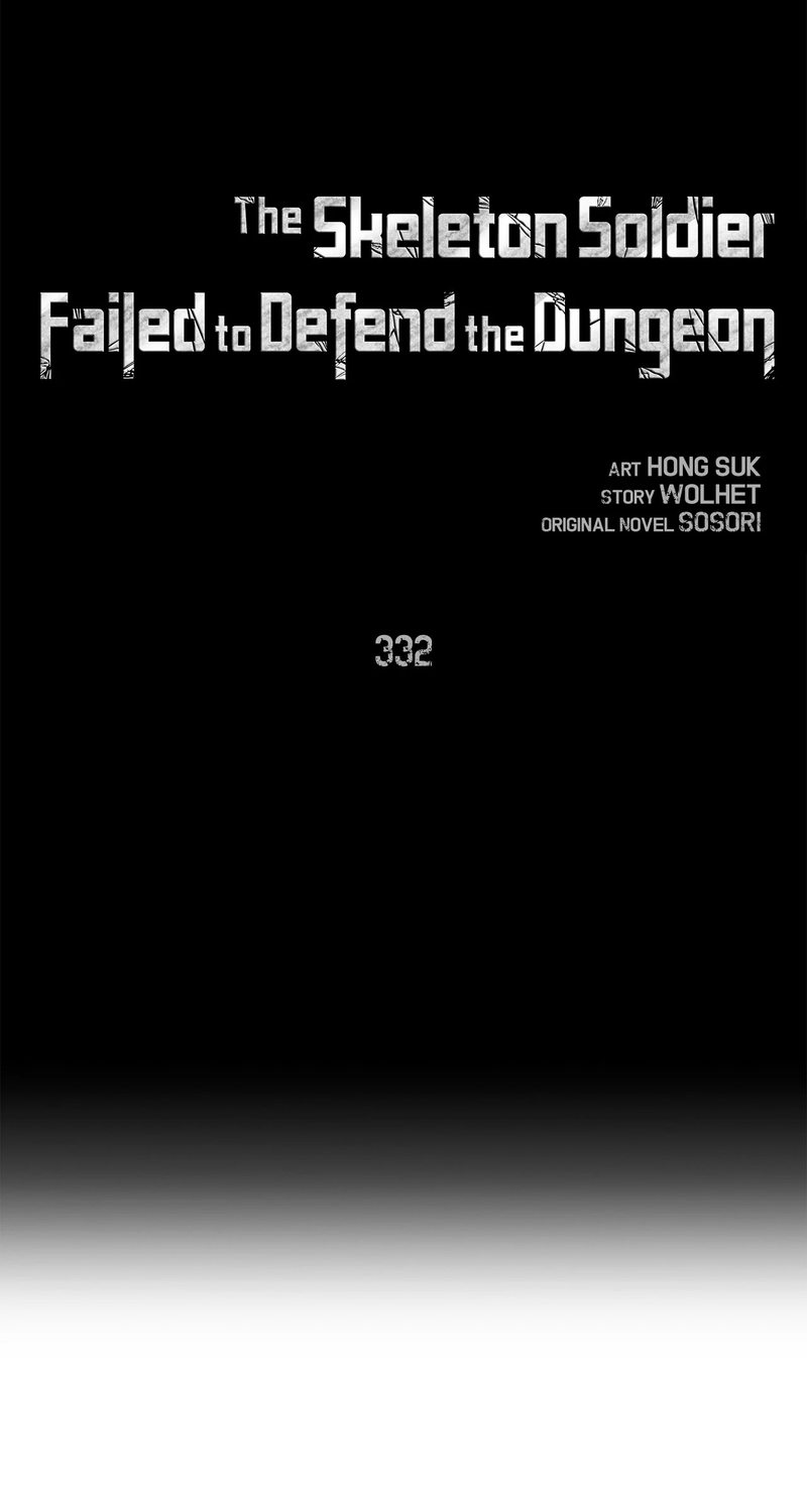 Skeleton Soldier Couldn’t Protect the Dungeon - Chapter 332 Page 44