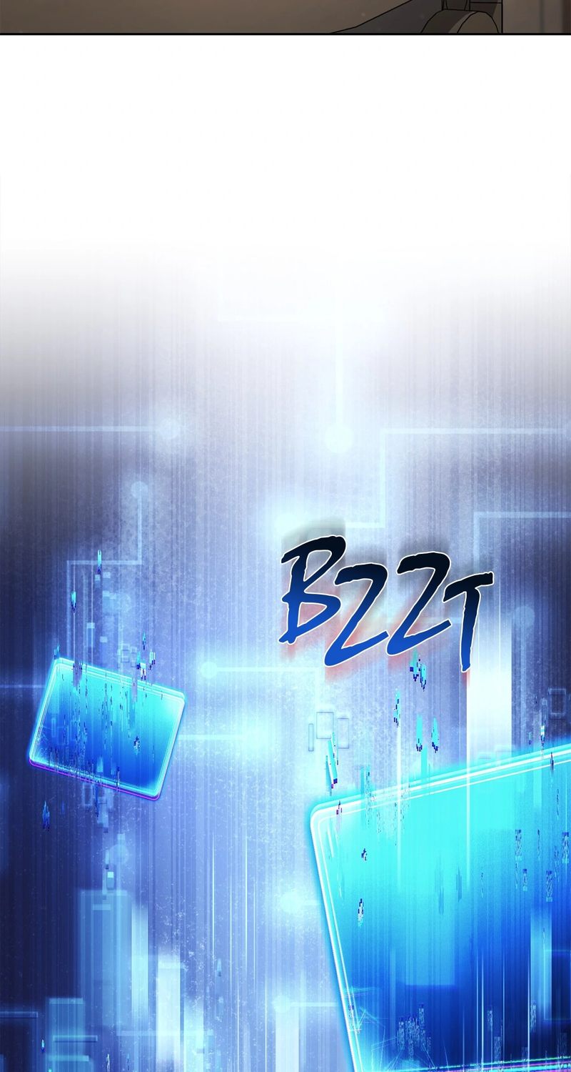 Skeleton Soldier Couldn’t Protect the Dungeon - Chapter 339 Page 54