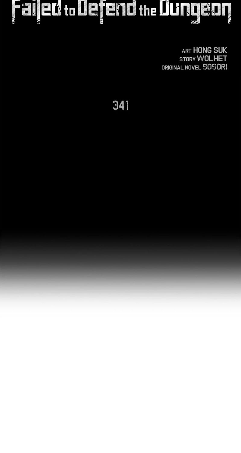 Skeleton Soldier Couldn’t Protect the Dungeon - Chapter 341 Page 9