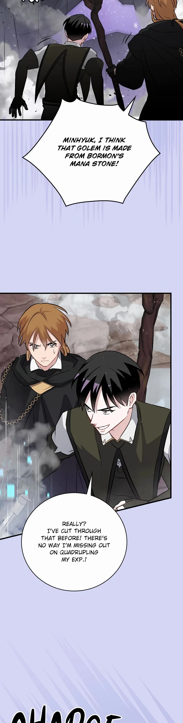 Leveling Up, by Only Eating! - Chapter 196 Page 25