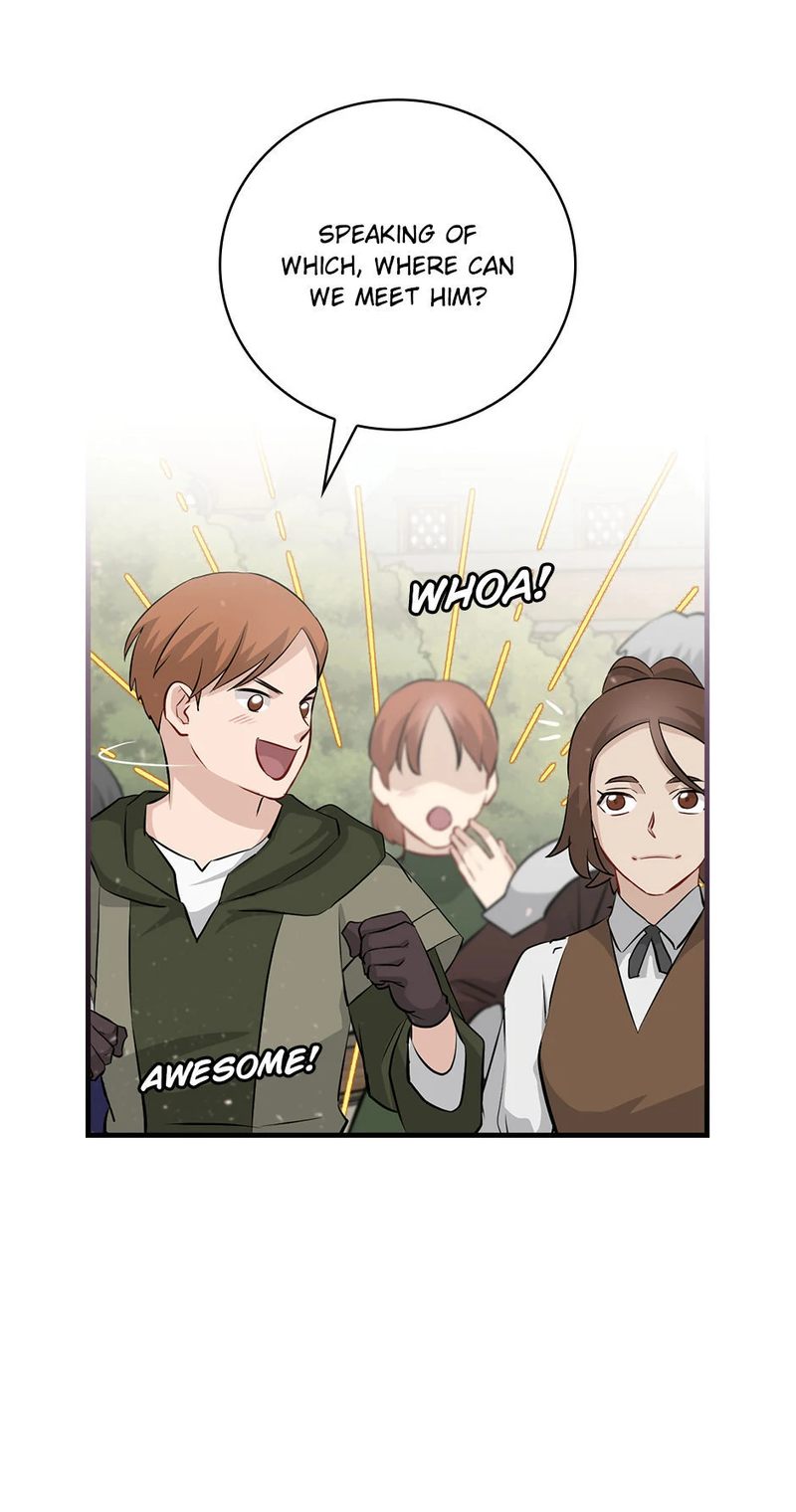 Leveling Up, by Only Eating! - Chapter 200 Page 17