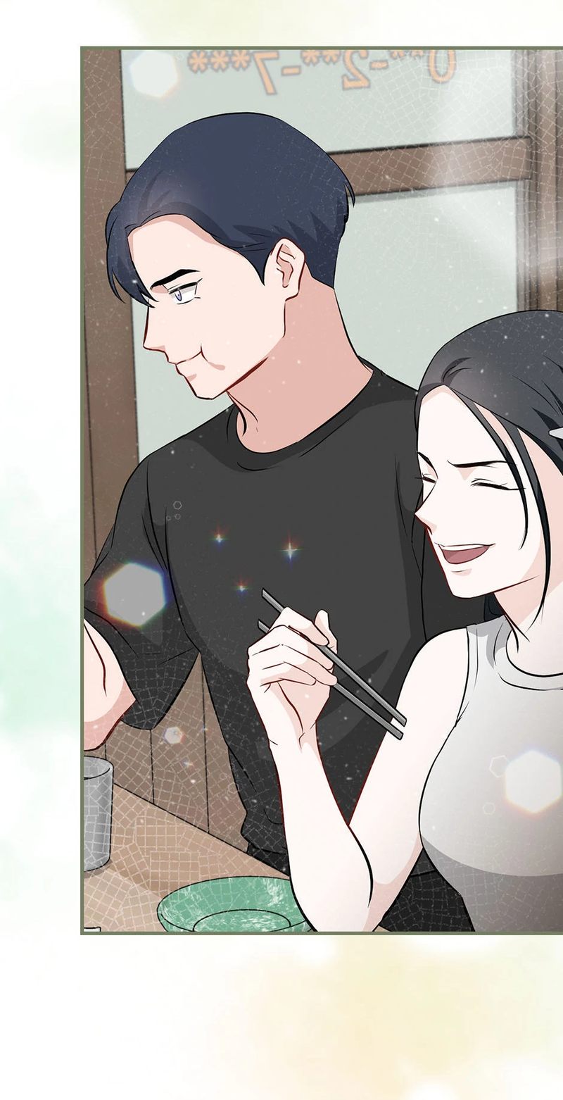 Leveling Up, by Only Eating! - Chapter 200 Page 71