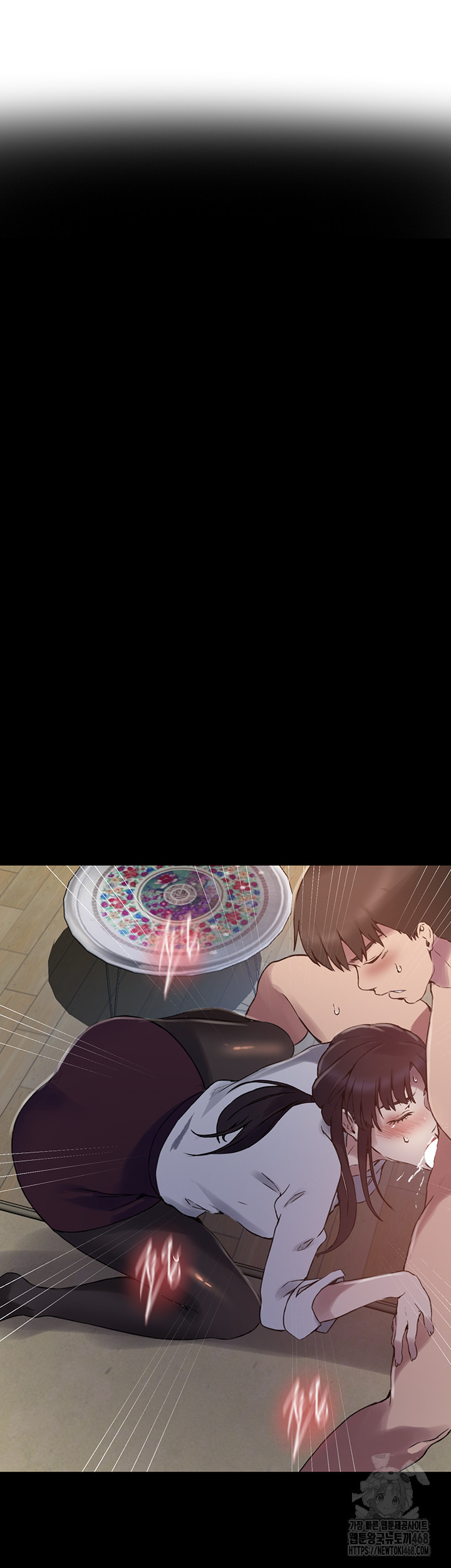 Secret Class Raw - Chapter 258 Page 39