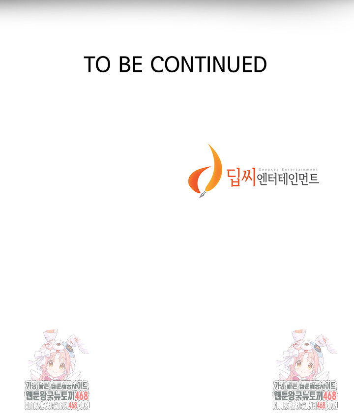 Secret Class Raw - Chapter 258 Page 52