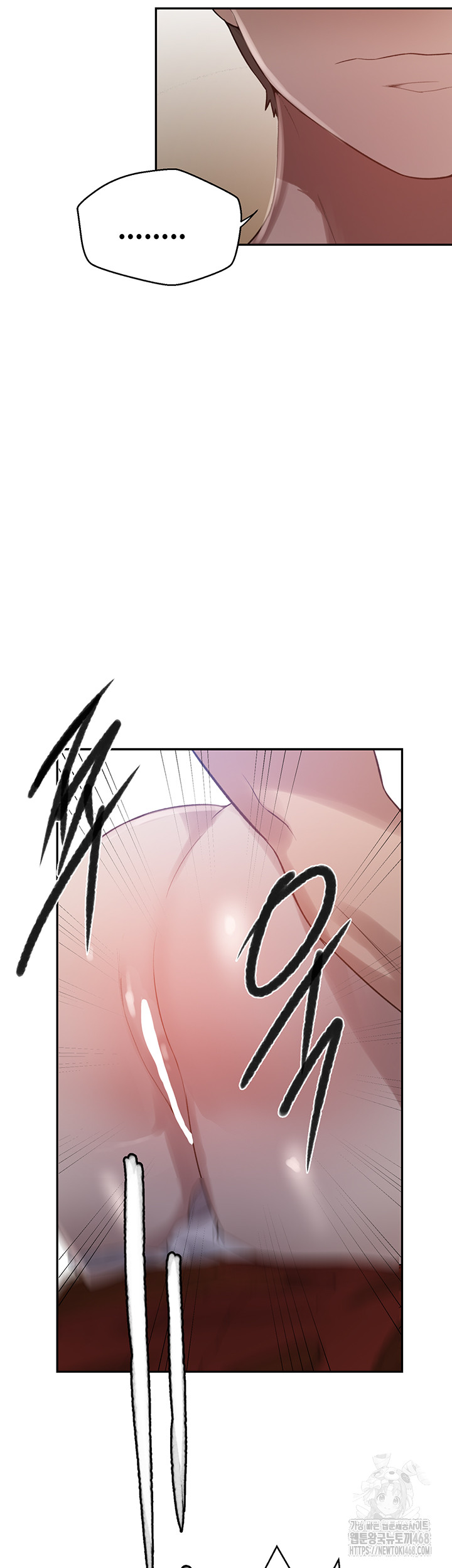 Secret Class Raw - Chapter 259 Page 34