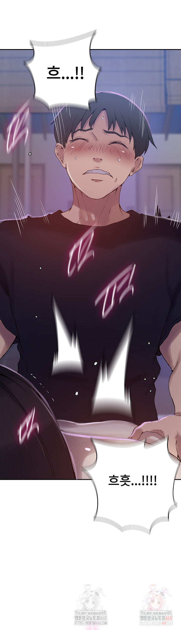 Secret Class Raw - Chapter 261 Page 38