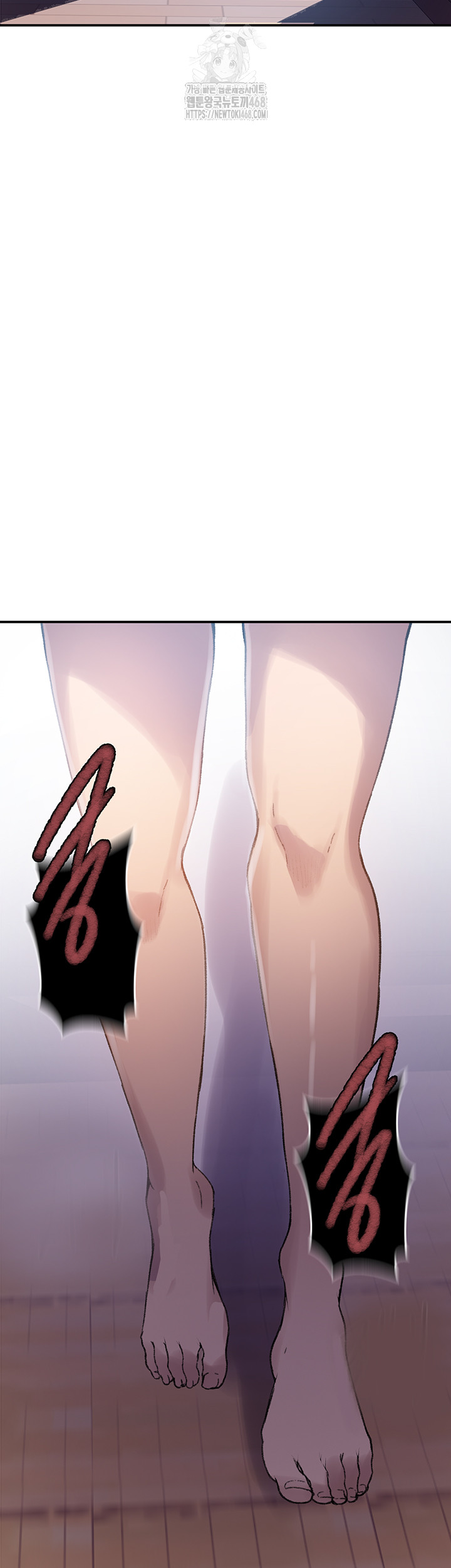 Secret Class Raw - Chapter 273 Page 30