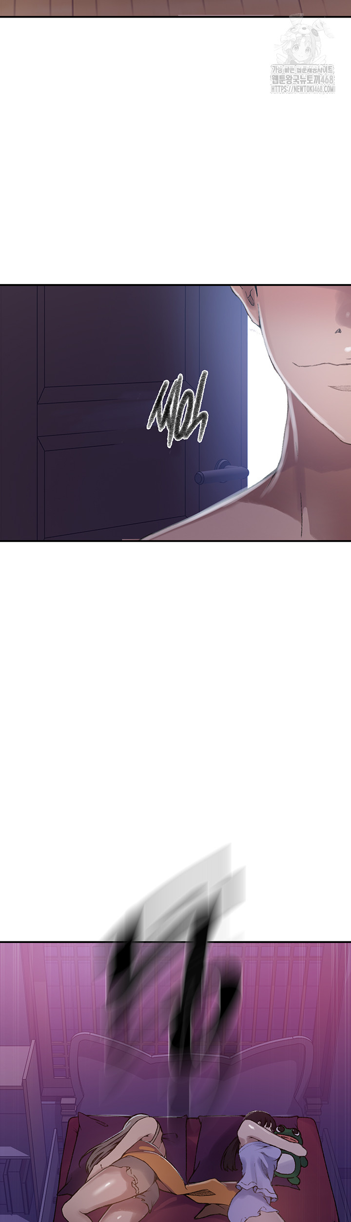 Secret Class Raw - Chapter 273 Page 31