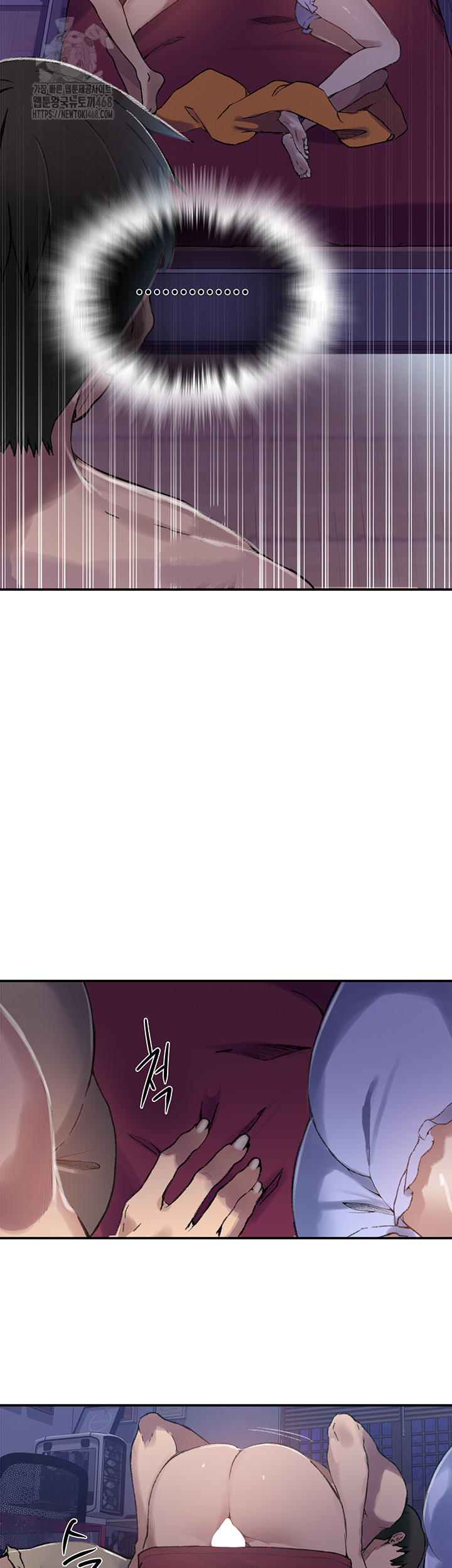 Secret Class Raw - Chapter 273 Page 32