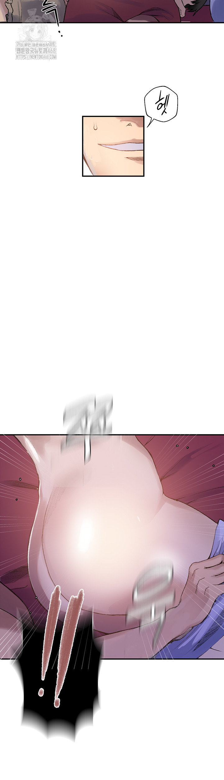 Secret Class Raw - Chapter 273 Page 33