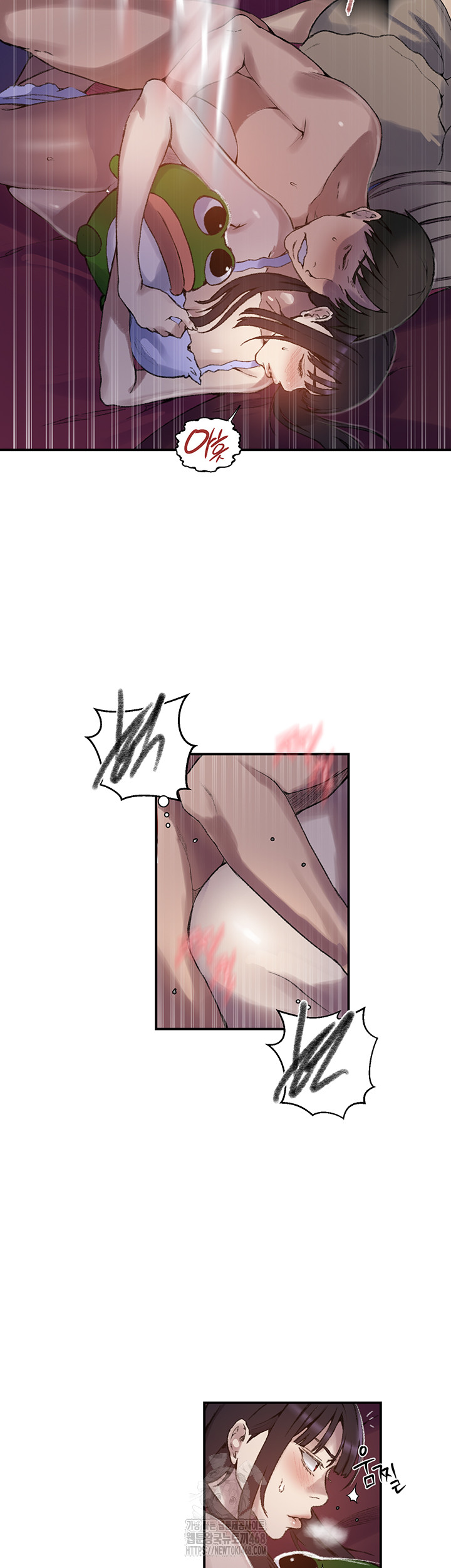 Secret Class Raw - Chapter 273 Page 36