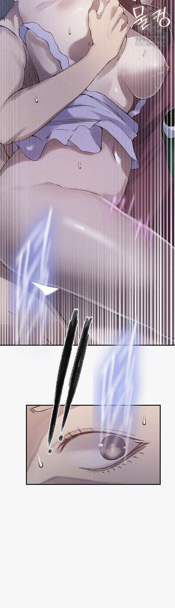 Secret Class Raw - Chapter 274 Page 4