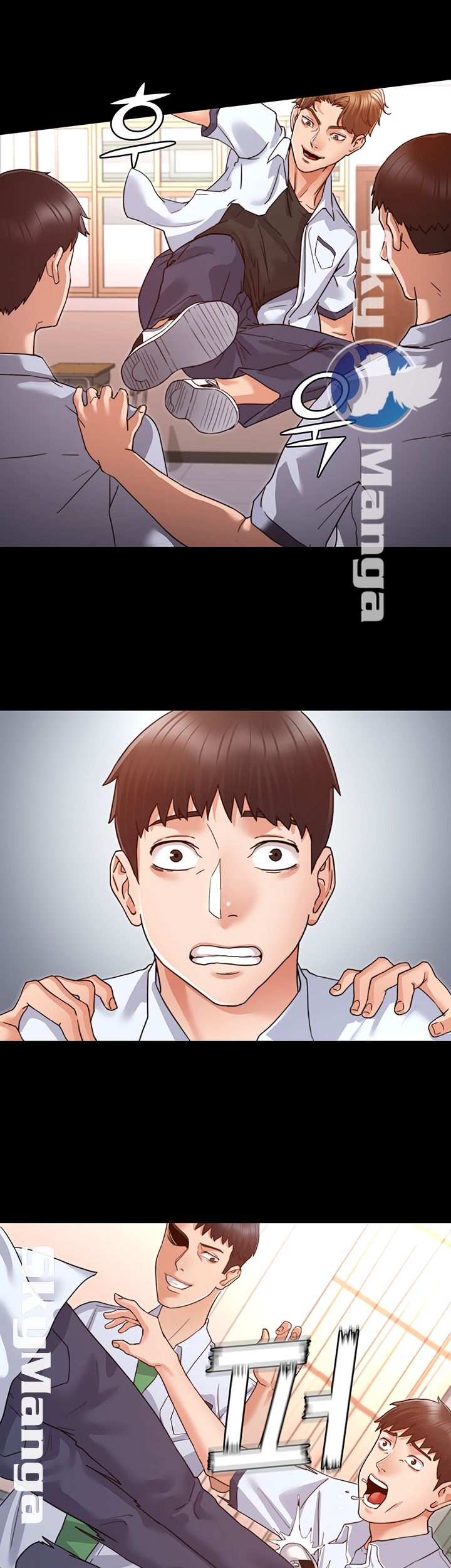 Teacher Punishement Raw - Chapter 1 Page 12