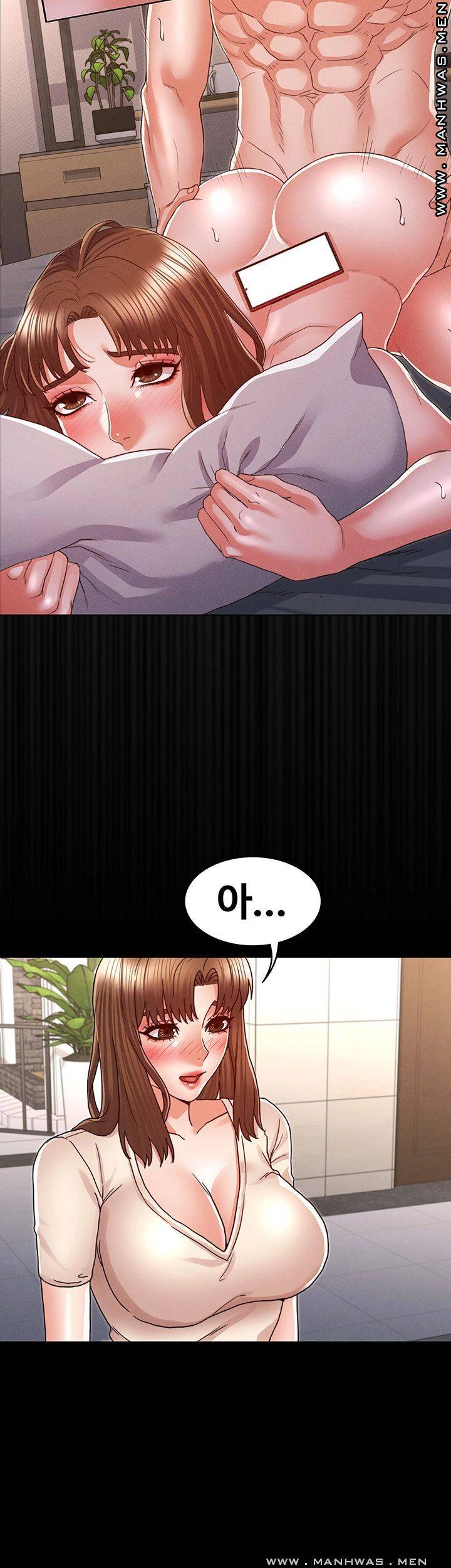 Teacher Punishement Raw - Chapter 24 Page 26