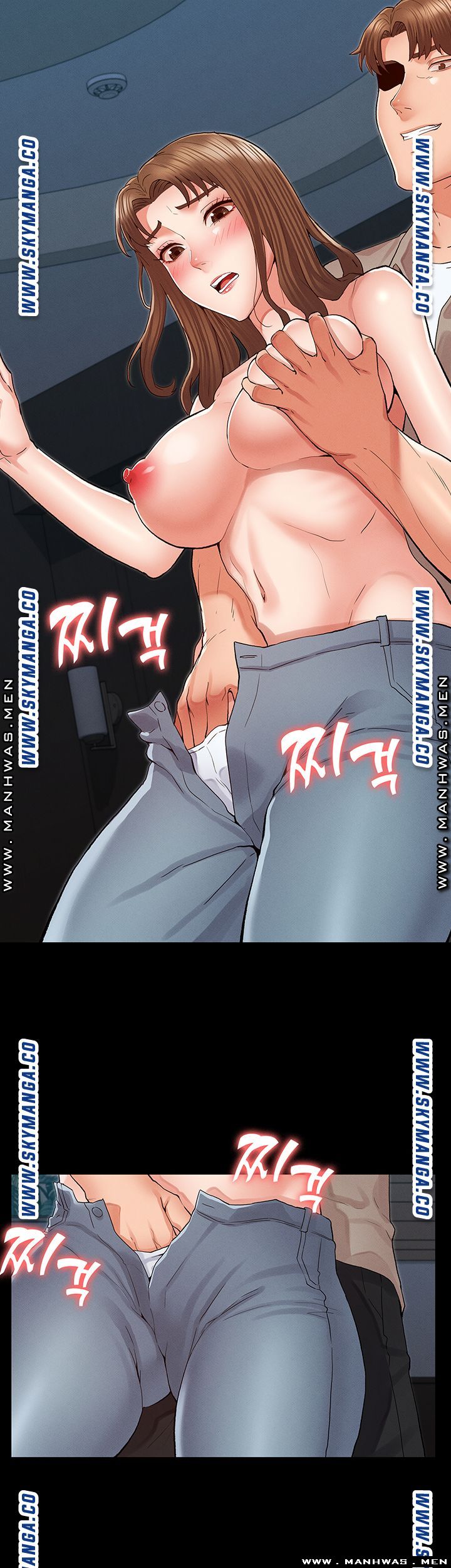 Teacher Punishement Raw - Chapter 30 Page 21