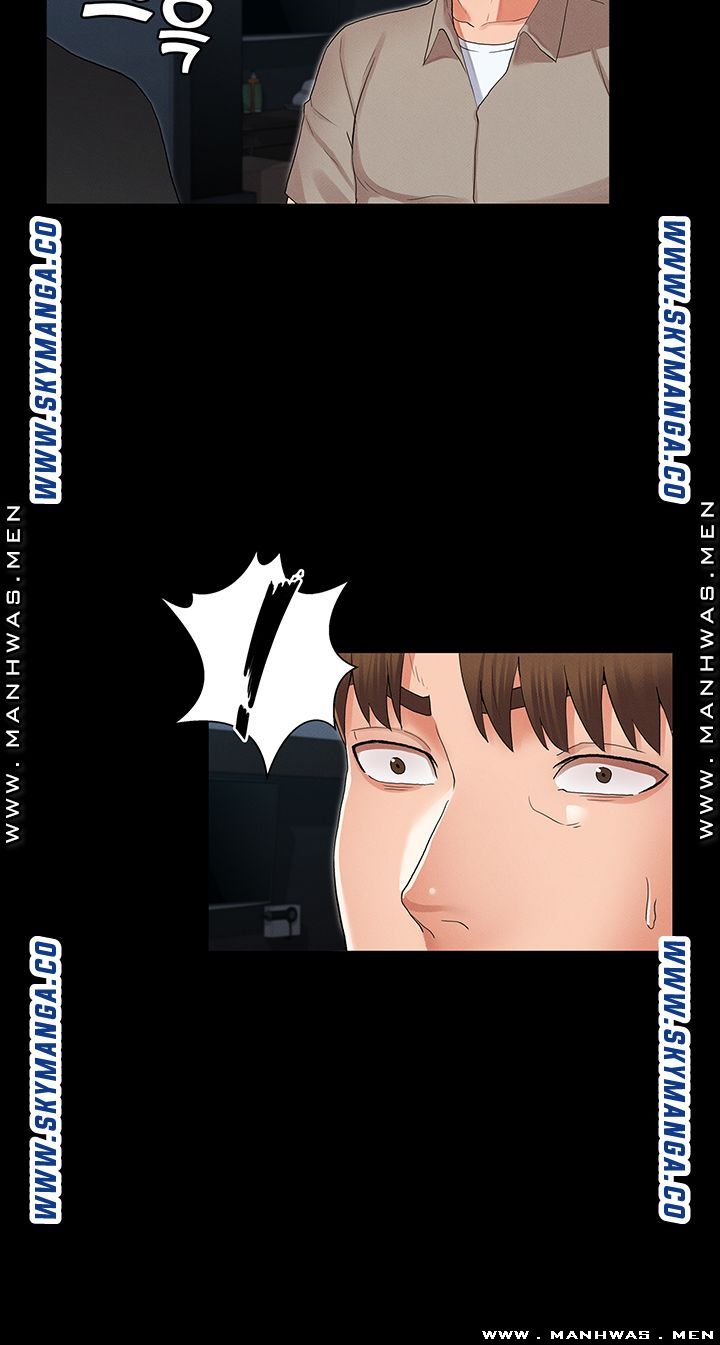 Teacher Punishement Raw - Chapter 30 Page 33