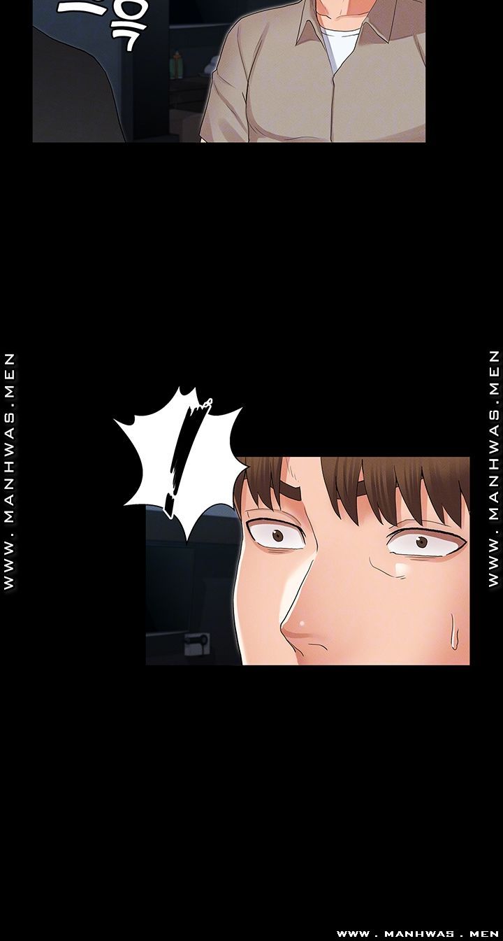 Teacher Punishement Raw - Chapter 31 Page 6