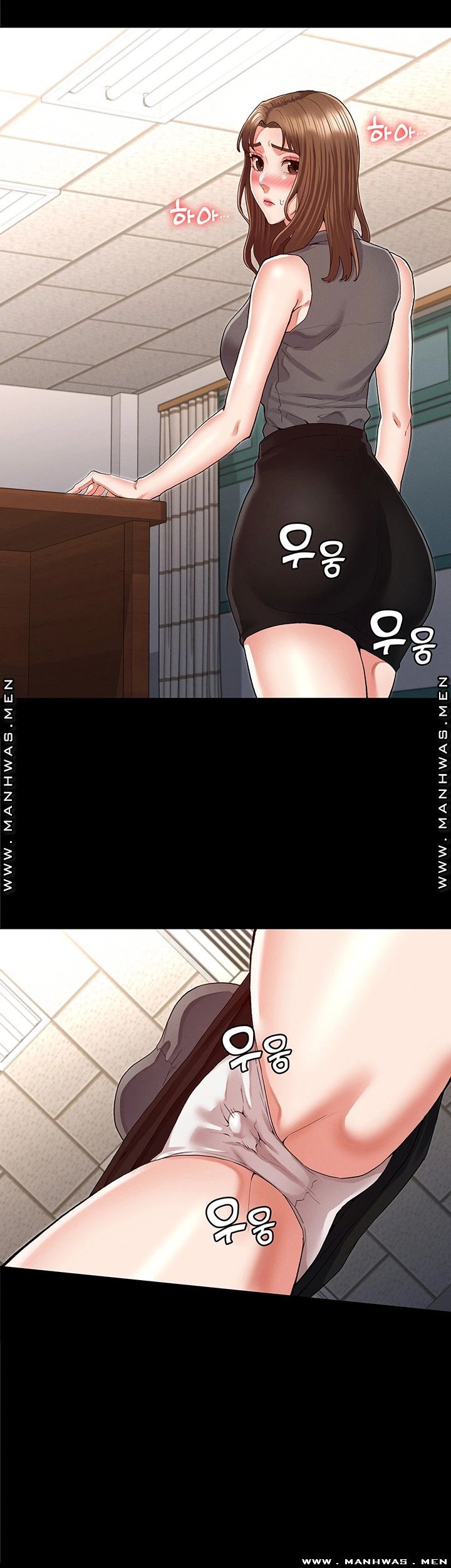 Teacher Punishement Raw - Chapter 32 Page 37