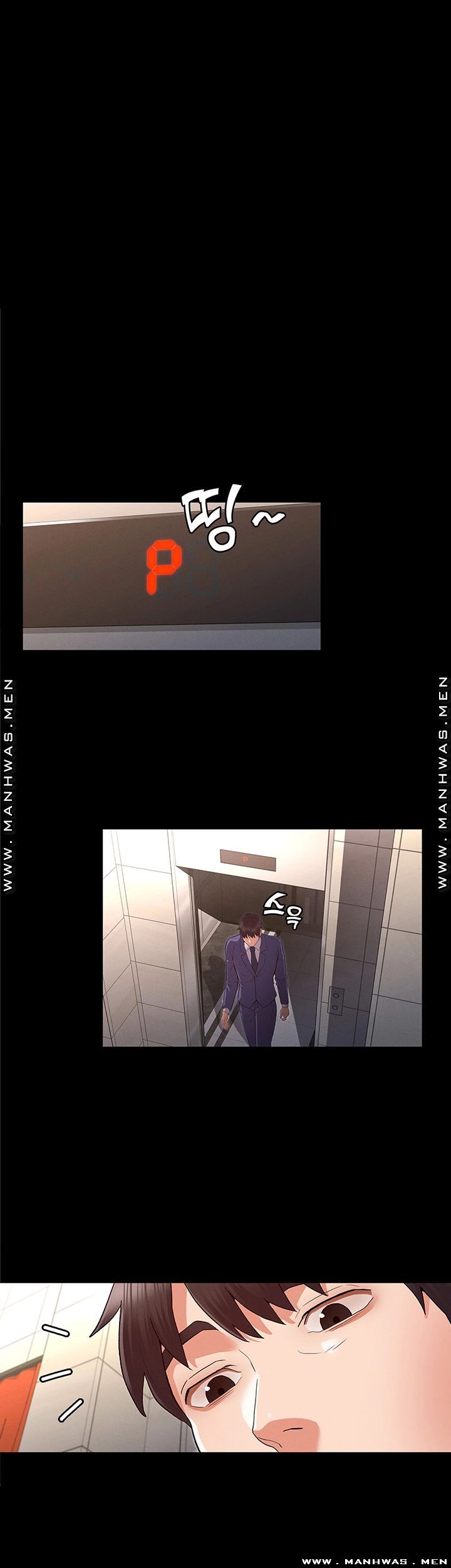 Teacher Punishement Raw - Chapter 32 Page 38