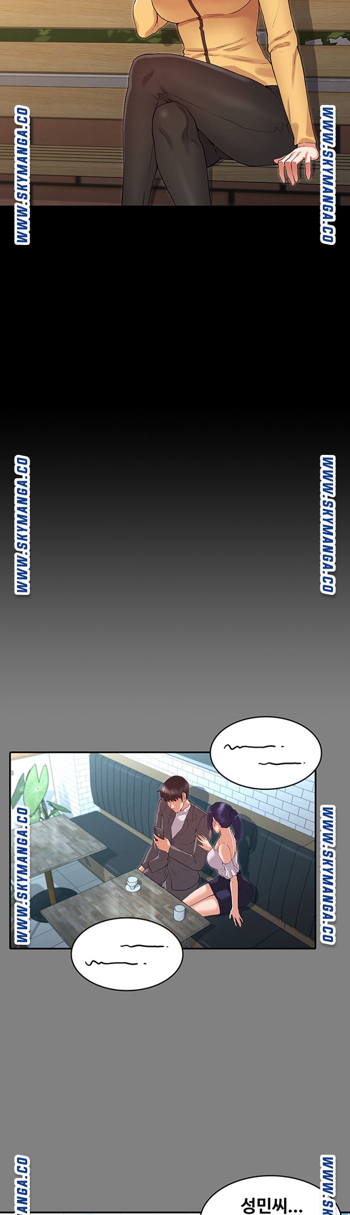 Teacher Punishement Raw - Chapter 33 Page 7