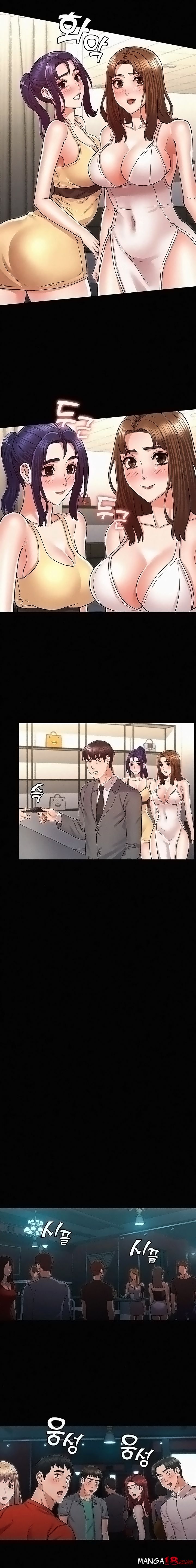 Teacher Punishement Raw - Chapter 38 Page 6